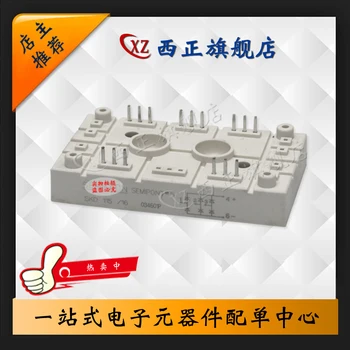 

SKD115/12