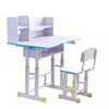Children Furniture
