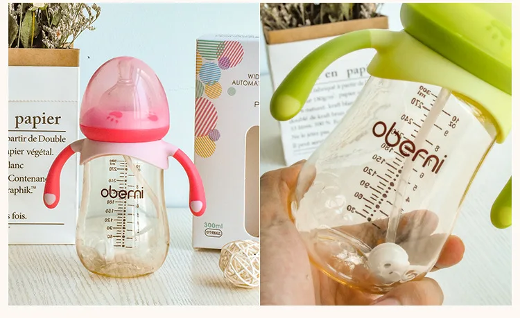 240ML  Baby Bottle PPSU  Silicone Fully Automatic Feeding and Care Baby Feeding Bottle Newborn Baby Bottles mamadeiras