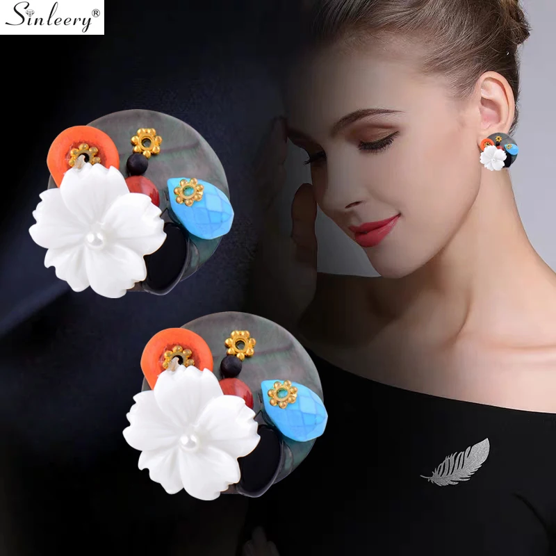

SINLEERY Bohemian Handmade Stud Earrings Blue Orange Yellow Color Natural Shell White Flower Earrings Women Jewelry ES760 SSB