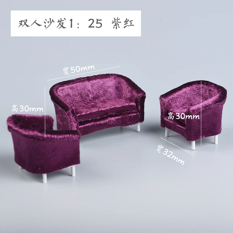 1:25 Mini Sofa Pillow Couch Lounge Chair Miniature Furniture for Doll House Accessories Interior Decoration Construction Toy 6