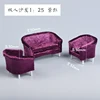 1:25 Mini Sofa Pillow Couch Lounge Chair Miniature Furniture for Doll House Accessories Interior Decoration Construction Toy 6
