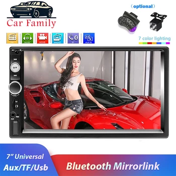 

Car Family 2 Din Car Radio Bluetooth Audio Multimedia Player 7" Digital Display MP5 USB SD FM Stereo Autoradio Backup Monitor