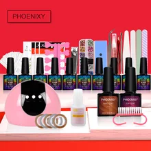 Маникюрный набор для ногтей гель комплект 24 W УФ-лампы барабан 10 шт гель лак для ногтей Soak Off полу постоянный маникюрный набор для ногтей комплекты