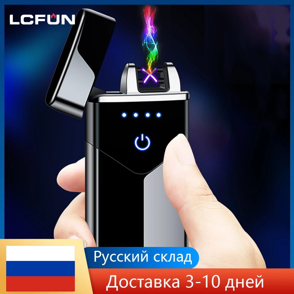Electric Metal Dual Arc Lighter Plasma Rechargeable Lighters Smoking For Cigarettes With LED Power Display Men Gadgets Gifts | Дом и сад