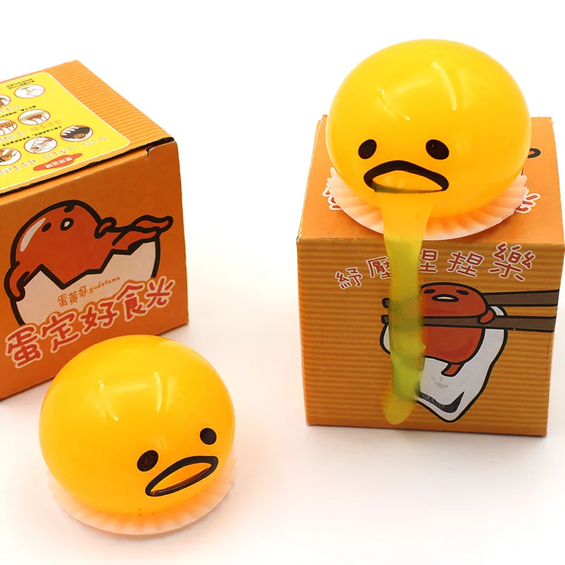 Creative vomiting egg yolk tidy milk yellow squeezing decompression toy 5