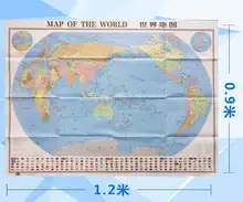 

World map Chinese-English control Large scale clear and easy to fold Folding can be marked Home office travel