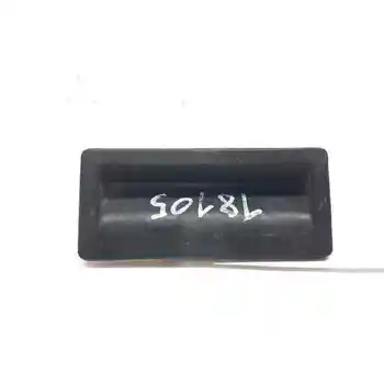 

5N0827566 HANDLE OUTER PORTON AUDI Q5 (8R)