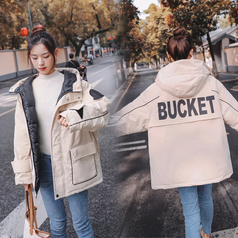 

Cotton-padded Clothes Women's 2019 Winter New Style Korean-style Casual Hooded Stand Collar down Jacket Cotton-padded Clothes WO