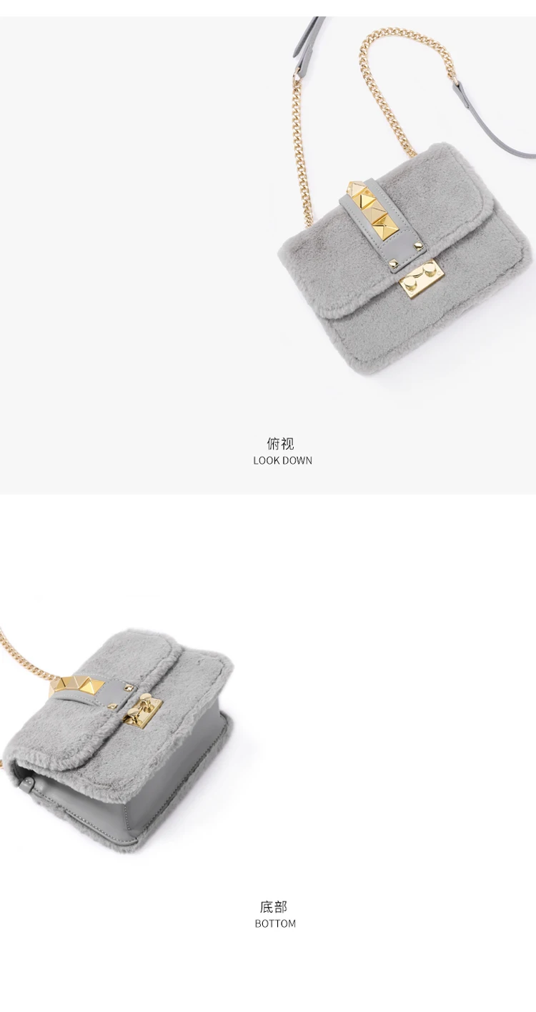 Winter Latest Wool PU Square Warm Fashion Rivet Chain Crossbody Female New Designers Messenger Bag for Women