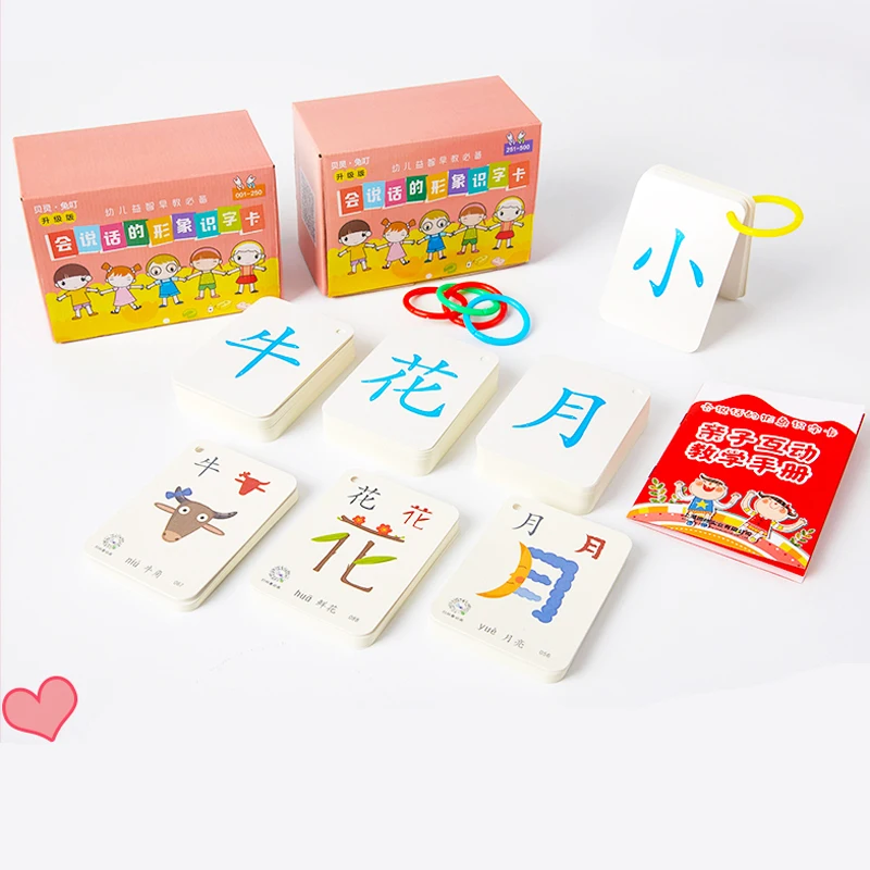 

2Boxs/set Chinese Character Baby Learning Card Books Early Education Beginners Pocket Children's Teaching Picture Practice Card