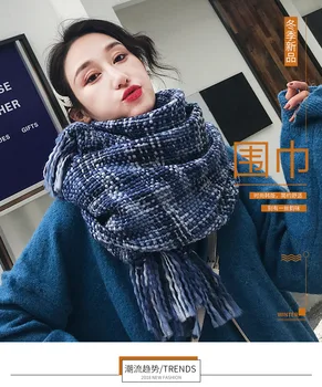 

New Fashion Female Scarf in Autumn and Winter of 2019European Street Wind Comfortable, Warm and Soft Cashmere-like Fashion Shawl