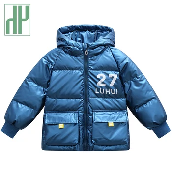 

HH Children's Winter Jacket For Girls Boys Casual Parkas Kids Jacket Hood Warm Cotton Clothes Jacket Fashion Toddler Down Coat