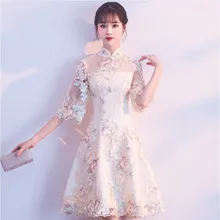 Улучшенная Cheongsam стиль летнее платье с длинным рукавом для повседневной жизни Slim Fit Ретро Короткие достойно великолепное платье изящные Для женщин