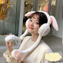 Милые женские наушники, теплые, можно перемещать, подушка безопасности, Магнитная крышка, плюшевый, для танцев, кролик, уши, дизайн, защита ушей, наушники,# G1