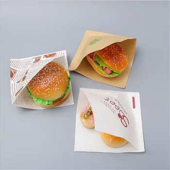 

10pcs 15x15 cm Pattern Food Greaseproof Paper Bag Donut Bread Paper Bag Baking Accessories Wedding Decoration