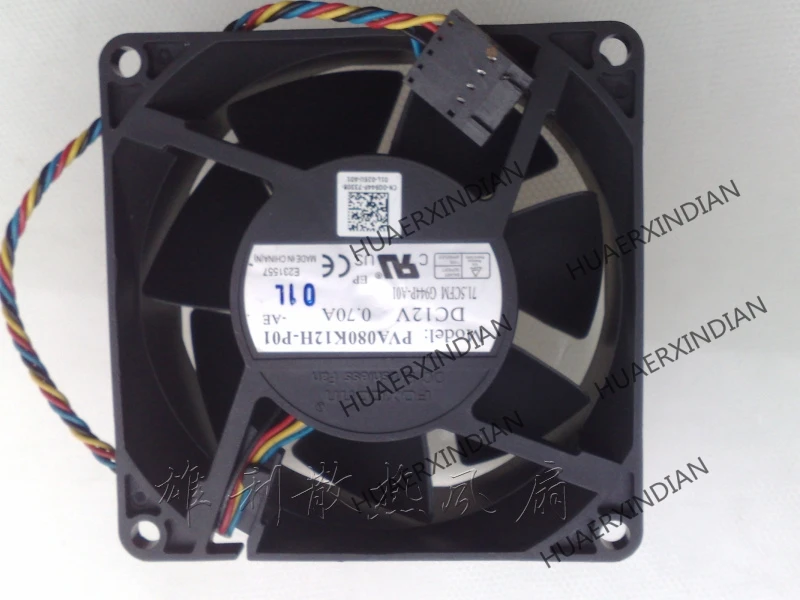 

Original NEW PVA080K12H-P01 8038 8CM 12V 0.70A Motor protection cooling Fan high quality