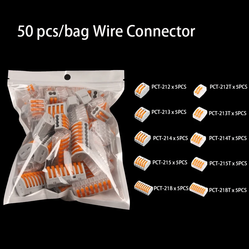 10 Вт, 30 Вт, 50 шт./пакет 222 PCT-212-218 Мини Быстрый провод разъема Универсальный Компактный соединитель проводки пуш-ап-в клеммной колодки, для детей от 2 до 8 лет P Укрась свою - Цвет: PCT-213MT MIX(50PCS)