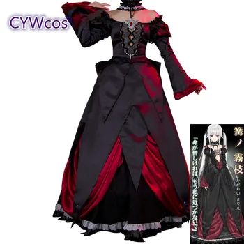 

Bishoujo Mangekyou Kagarino Kirie Cosplay Costume Halloween Gift Woman Dress Anime Clothing Costumes Outfits Sets