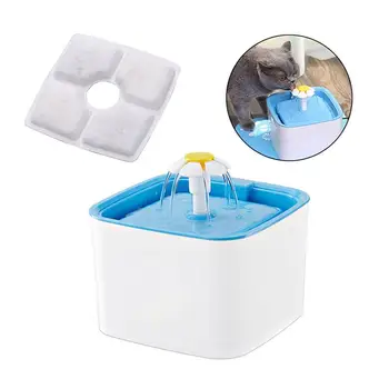 

1 Box Filter Pet Square Creative Fountain Accessory Filtering Tool