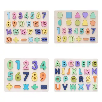 

1 Set of 4pcs Educational Practical Odorless Colorful Early Education Plaything Number Game Toy Children Letter Game