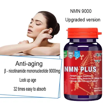 

Upgraded version NMN 9000,NAD + nicotinamide mononucleotide ,Antioxidation, improve body function, anti-aging 1bottle