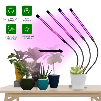 

40W 4- Head Grow Light Timing 9 Dimmable Levels Plant Grow Lights with Timer hastens the growth of indoor plants Flowers Grow