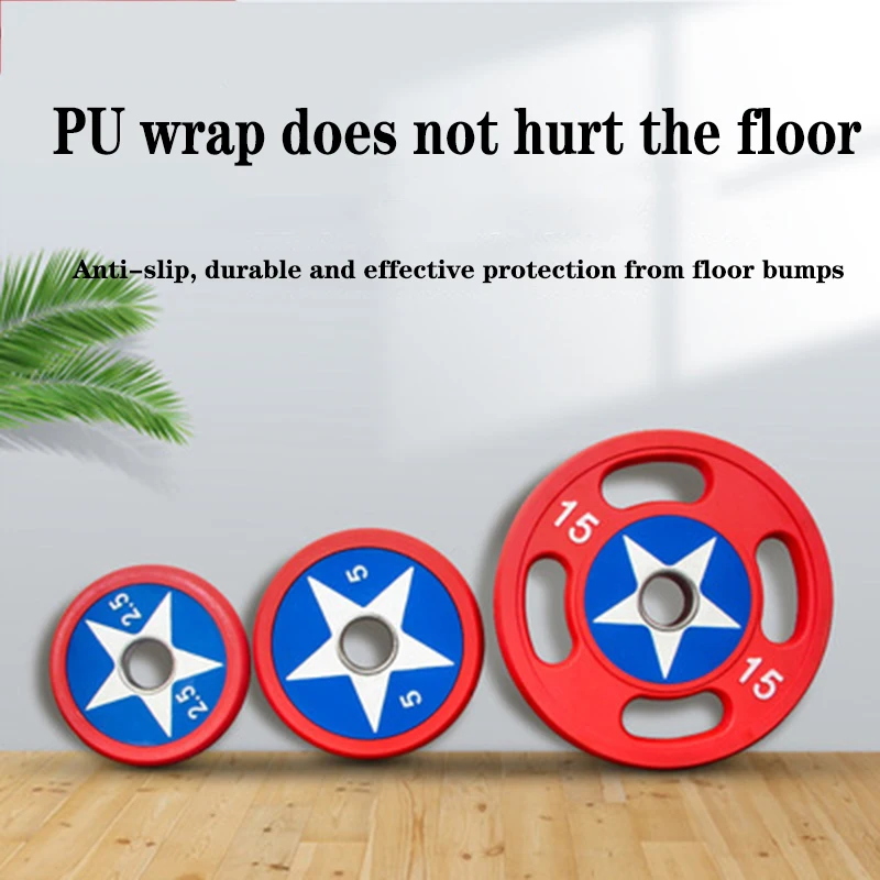 

Штанга из ПУ кожи для тренажерного зала, прорезиненная, с тремя отверстиями