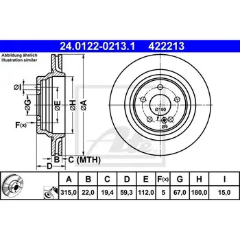 

Rear disc brake MB W220 55 AMG 600 99 ATE 24012202131