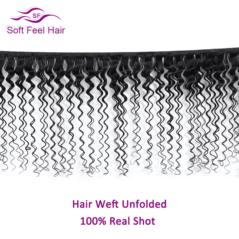Soft Feel Hair 1/3/4 шт. глубокая волна пучки бразильских локонов плетение Пряди