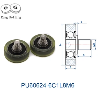 

Outer diameter 24mm with thickness 6mm PU material coated bearing, drawer pulley, screw pulley, sliding door roller