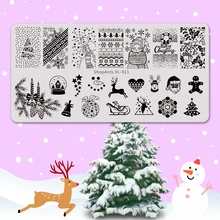 SHOPANTS 6*12 Christmas Nail Stamping Template New Year Rectangle Nail Art Stamping Plate