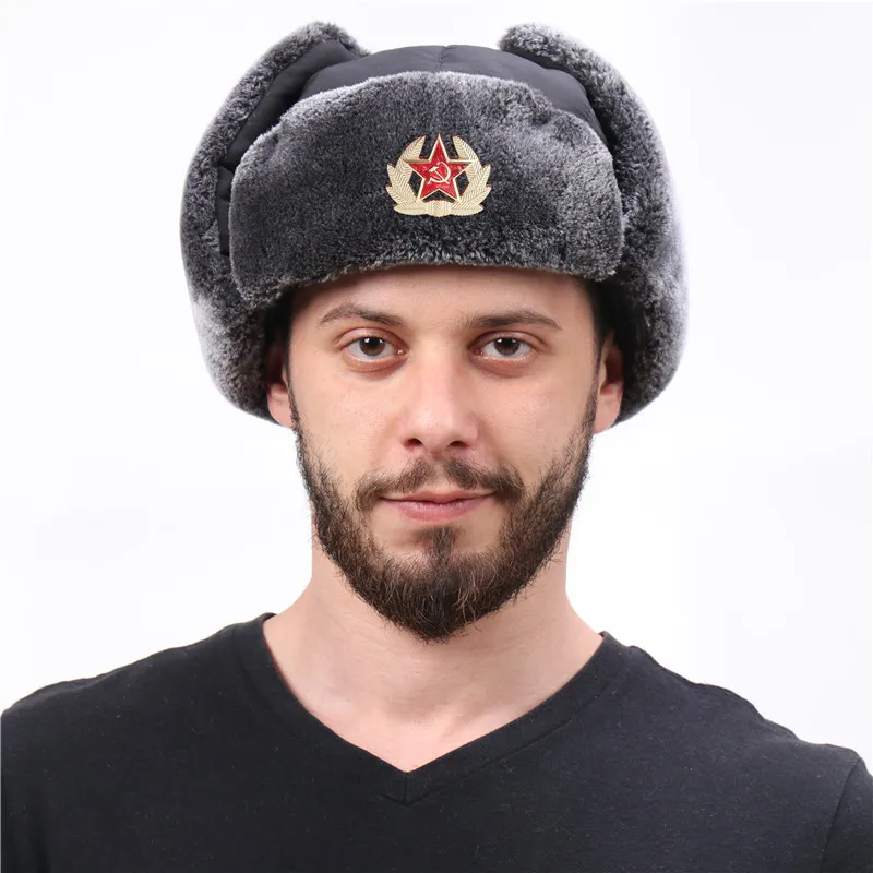 Soviet Badge Russia Ushanka Hat 