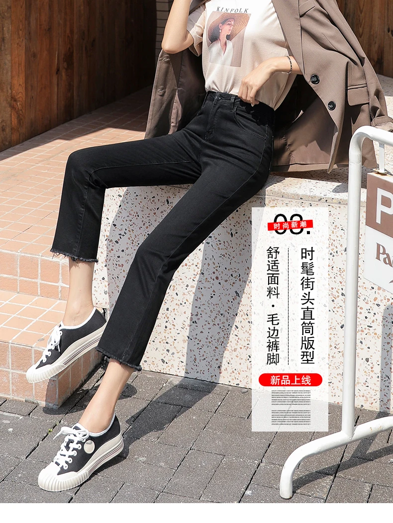 Ripped Jeans Women Ankle Length Capri Pants High Stretch Denim Blue Black Grey Trousers Femme Pantalon Big Sizes 32 Mom Jeans
