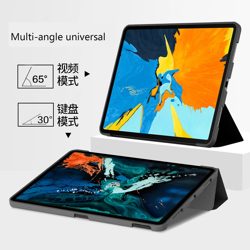 Чехол для IPad Pro 11 дюймов 2018 дюйма Мягкая силиконовая задняя крышка из