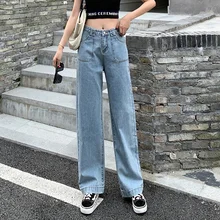 Женские широкие джинсы с бахромой, обтягивающие джинсы с высокой талией, длинные джинсовые модные штаны, Vaqueros Pantalones Mujer