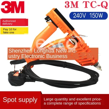 Best Hot Melt Glue Gun Threaded Glue Gun 3mtc-q 15mm Glue Stick Glue Stick Gun Genuine