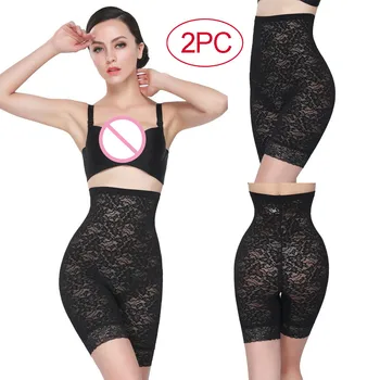 

2Pcs Safety Short Pants Breathable Slim Underwear Knickers Sexy Lace Shorts Under Skirt Casual Panties Boxer Briefs L511