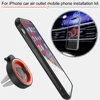 Mobile Phone Accessories