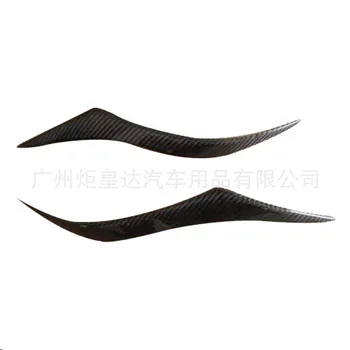 

Only for Honda Old Fit Modified Carbon Fiber Light Eyebrows Headlight Decorations Sedan Car
