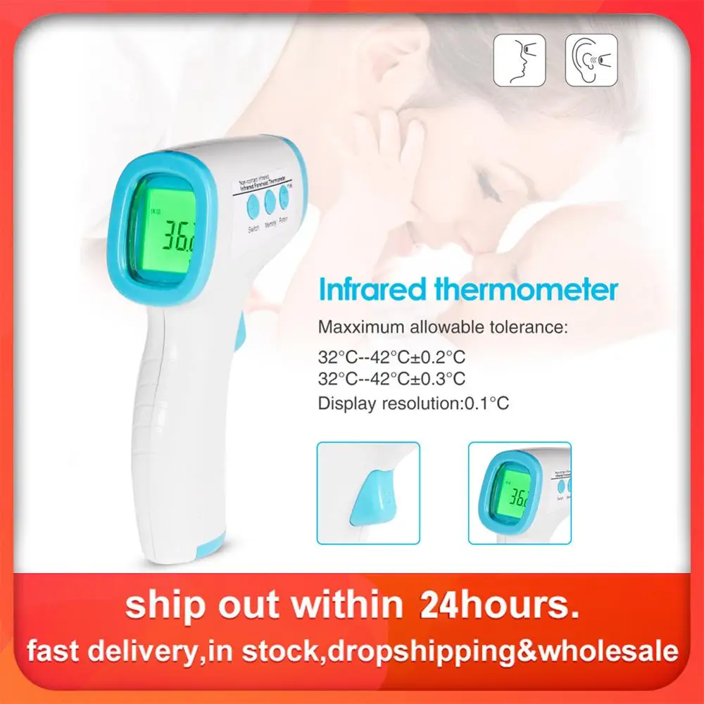 

In Stock Forehead Ear Thermometer Digital Infrared Temporal Thermometer for Babies Kids Adults Instant Accurate Reading #4O