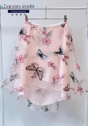 Fairy Tutu Woman Butterfly Embroidered Double Layer One Piece Dance Skirt Adult Ballet Lyrical Skirt