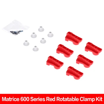 

Brand New Matrice 600 Series Red Rotatable Clamp Kit for DJI Agriculture Plant Protection Accessories