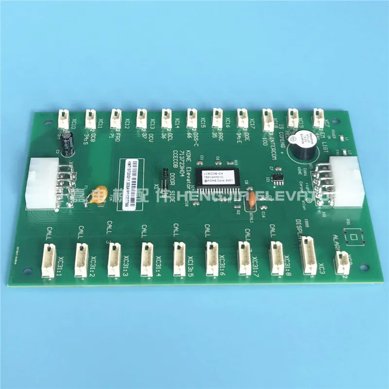 Giant KONE elevator car car communication board button COB board KM713720G71 G11 713723H04