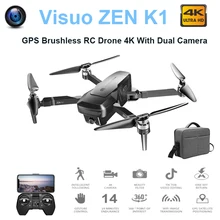 VISUO ZEN K1 gps бесщеточный Радиоуправляемый Дрон 4K с двойной камерой 5G wifi Дрон с камерой gps Optiacal Flow рисунок следование Радиоуправляемый квадрокоптер