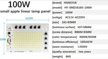 

IC SMD LED Chips Lamp 10W 20W 30W 50W 100wW 150w 200w 220V For Outdoor FloodLight Cold White/Warm White