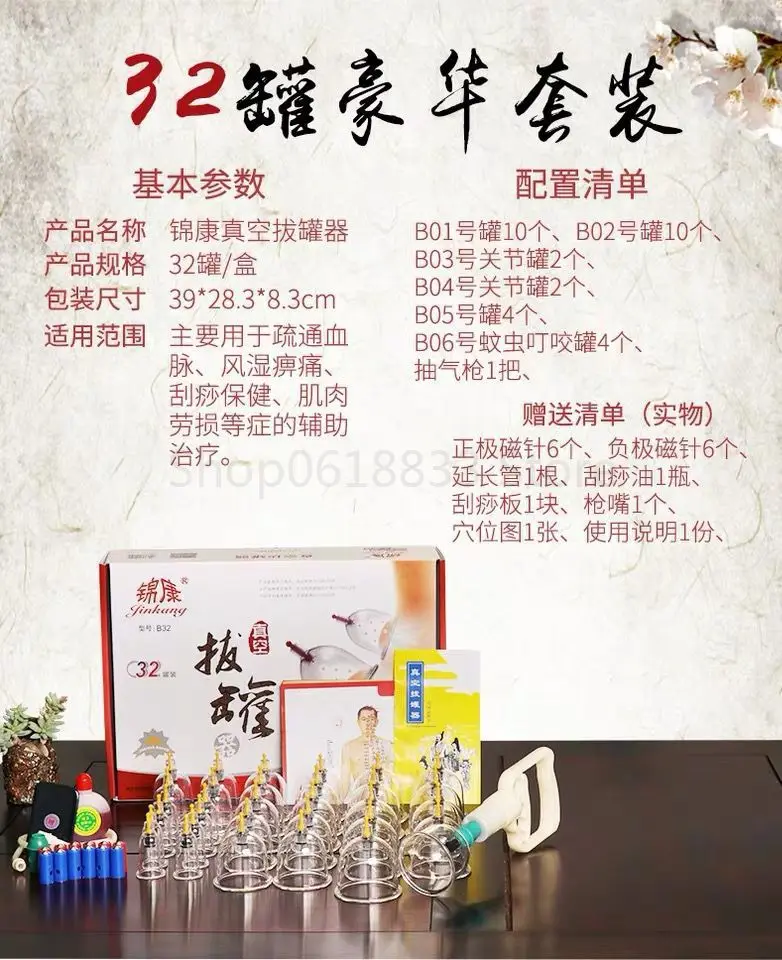 00C308728B832A6D52D98FE97EB2ED