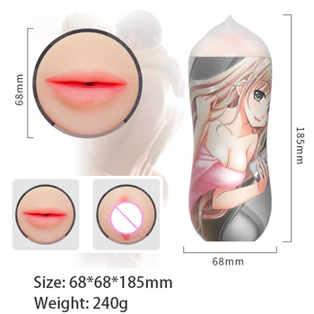 Male Masturbator Cup Penis Masturbation Blowjob Pussy Sex Toys for Men Adult Endurance Exercise Goods for Men Vigina Masturbator 3