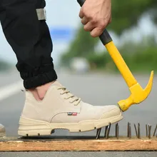 Рабочая защитная обувь из стали baotou, дышащая и устойчивая к запаху переносная и Ударопрочная обувь для отдыха и защитная Рабочая обувь