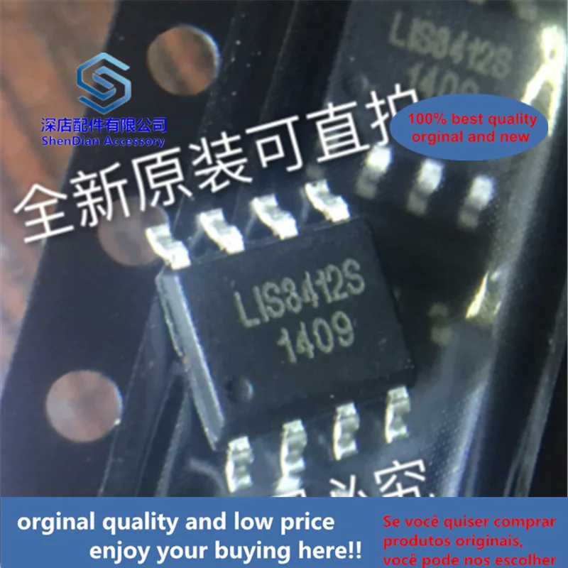 

20pcs 100% orginal and new LIS8412S SOP8 L1S8412S L1S84125 best qualtiy